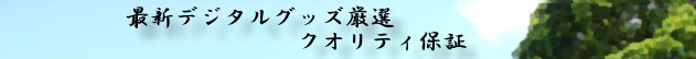 DGMODE������