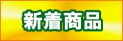 ���徦�ʡ�