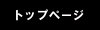 DGMODE all for you