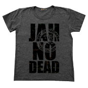 JAH NO DEAD
