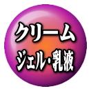 ���꡼�ࡦ�����롦����