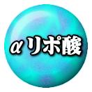 ����ݻ�(����ե���ݻ�)