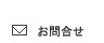 ���䤤��碌