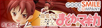 ���åɥ��ޥ��륫��ѥˡ� ��ˡ�����ޤɤ����ޥ��� ���Ұɻ�