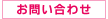 ���䤤��碌
