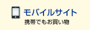 ��Х��륵���� ���ӤǤ⤪�㤤ʪ
