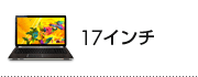 17�����