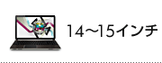 14��15�����