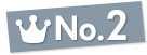 No.2