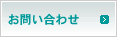 ���䤤��碌