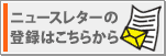 �˥塼���쥿����������