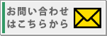 ���䤤��碌