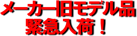 �ᤤ�Ծ�����