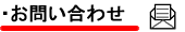 ���䤤��碌