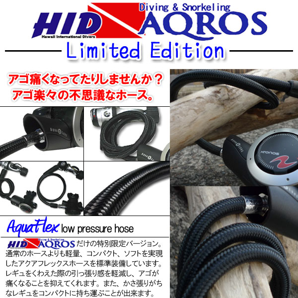 ��HID��AQROS����ۥ������ե�å����ۡ�������