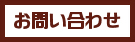 ���䤤��碌