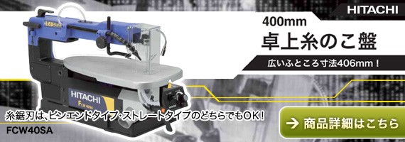 LED�饤�ȡܹ����ơ��֥�Ǻ�Ȥ����䤹��...