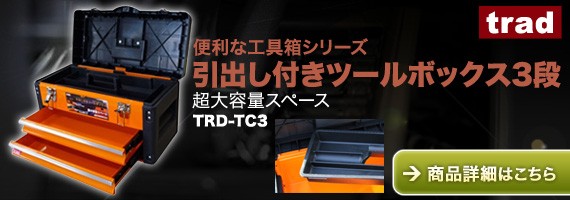 �ڤ����ɿ�����Ż뤷�������ȥ�٥롪����...