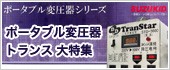 ��Ū�˹�碌�Ƣ��͵��Ѱ��������