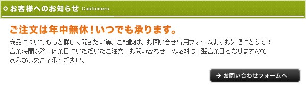 ���䤤��碌