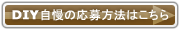 ������ˡ�Ϥ����餫�顣