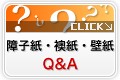 ��һ桦�դ��޻桦�ɻ�Q��A