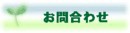 ���䤤��碌