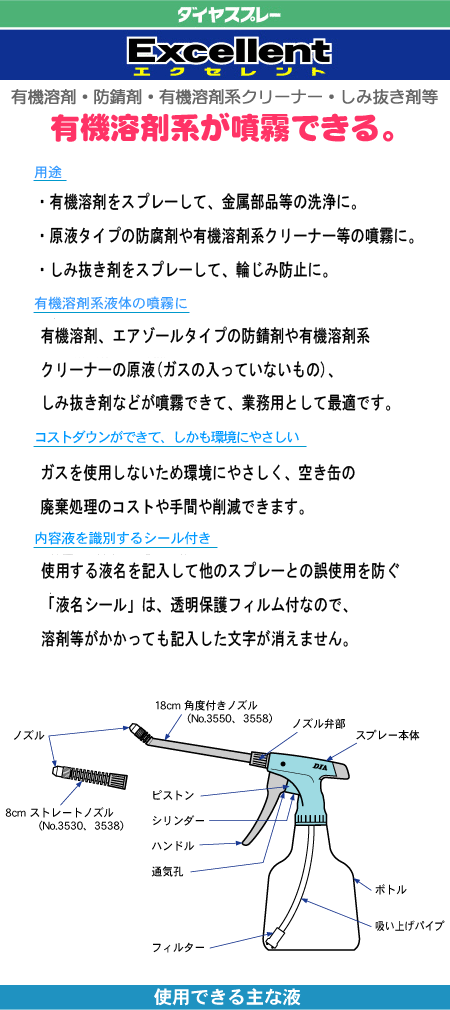 �����䥹�ץ졼