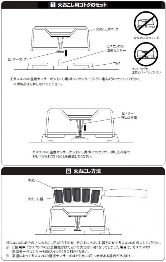 ꡼饤