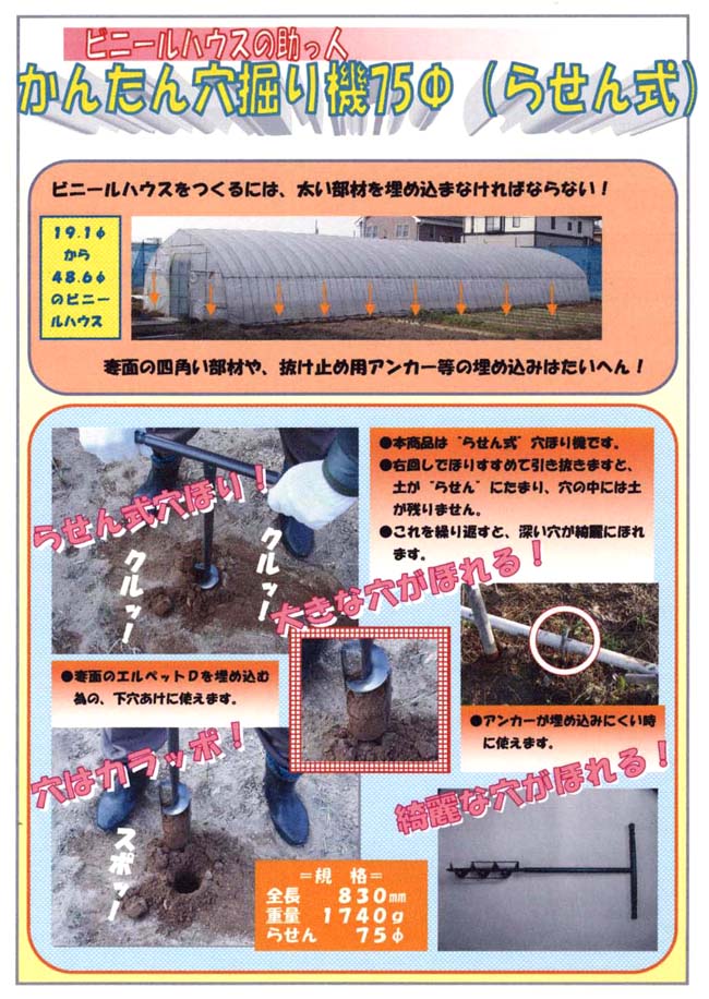 �饻��귡��
