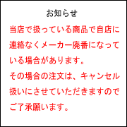 ���Τ餻