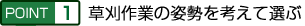 �𴢺�Ȥλ�����ͤ�������