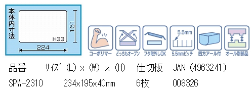 󥰥