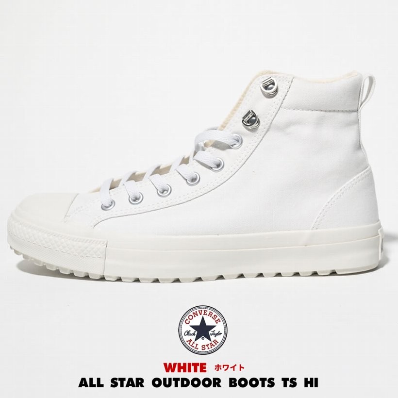 コンバース スニーカー オールスター ハイカット メンズ アウトドアブーツ CONVERSE ALL STAR OUTDOORBOOTS TS II HI