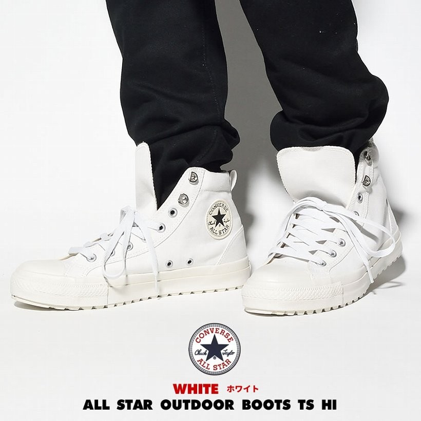 コンバース スニーカー オールスター ハイカット メンズ アウトドアブーツ CONVERSE ALL STAR OUTDOORBOOTS TS II HI