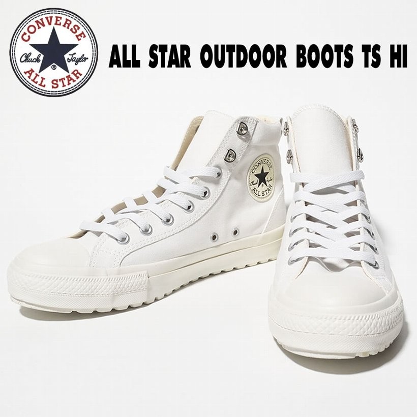 コンバース スニーカー オールスター ハイカット メンズ アウトドアブーツ CONVERSE ALL STAR OUTDOORBOOTS TS II HI