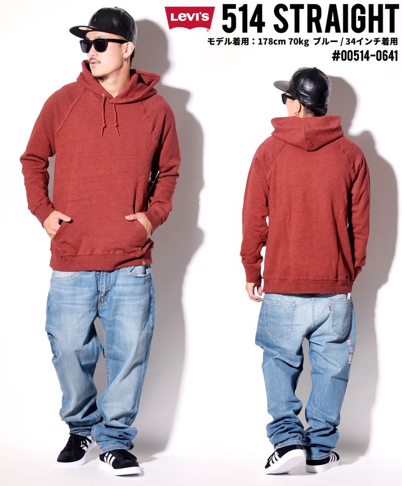 LEVI'S リーバイス 514 デニムパンツ スリムストレート ジップフライ