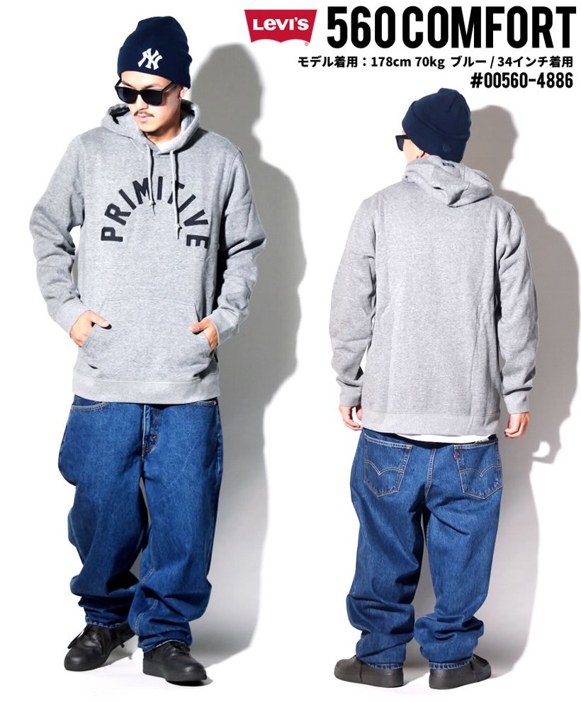 LEVI'S リーバイス 560 デニムパンツ バギーパンツ ジップフライ