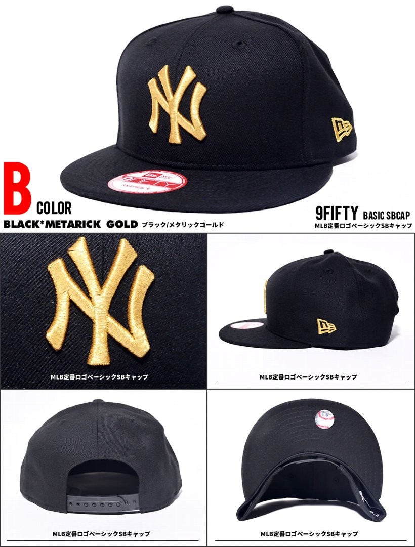 NEWERA ニューエラ 定番 スナップバックキャップ 9FIFTY ニューヨーク・ヤンキース NY 帽子 メンズ レディース ファッション