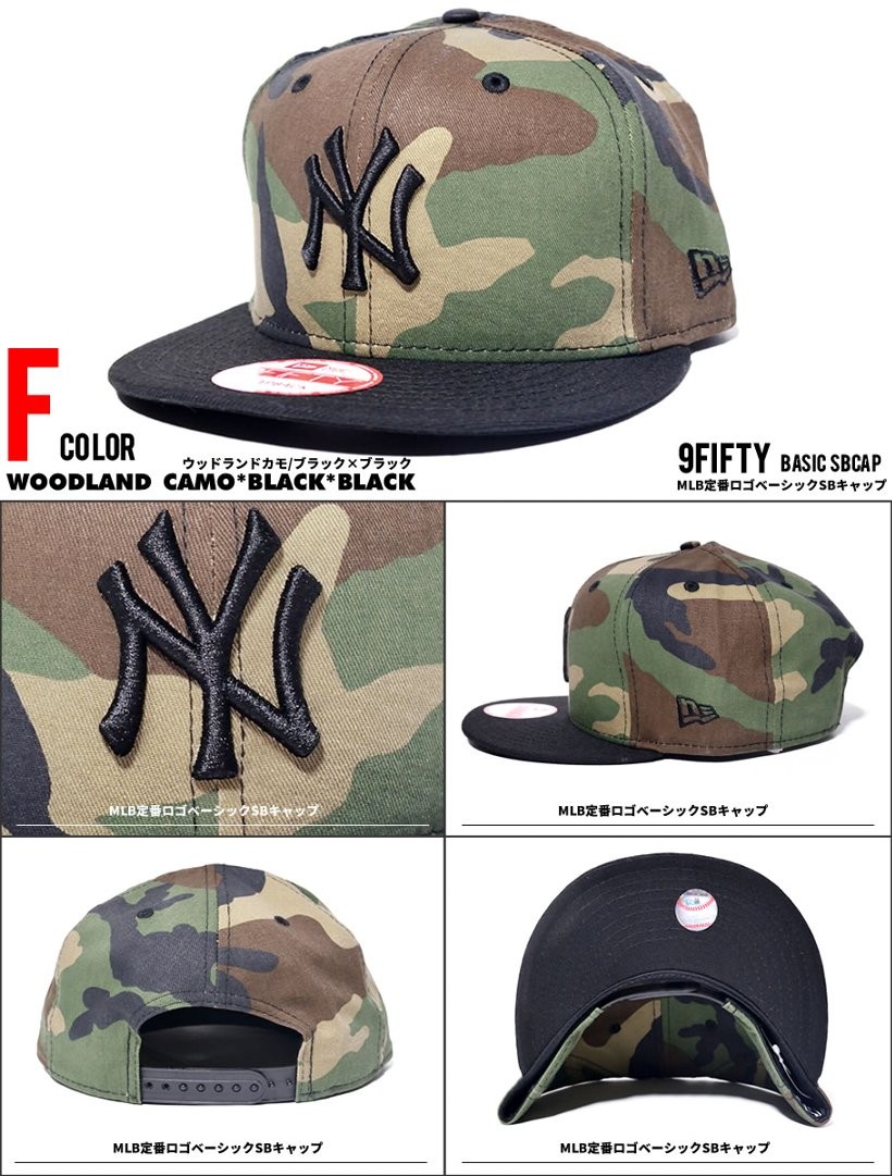 NEWERA ニューエラ 定番 スナップバックキャップ 9FIFTY ニューヨーク・ヤンキース NY 帽子 メンズ レディース ファッション