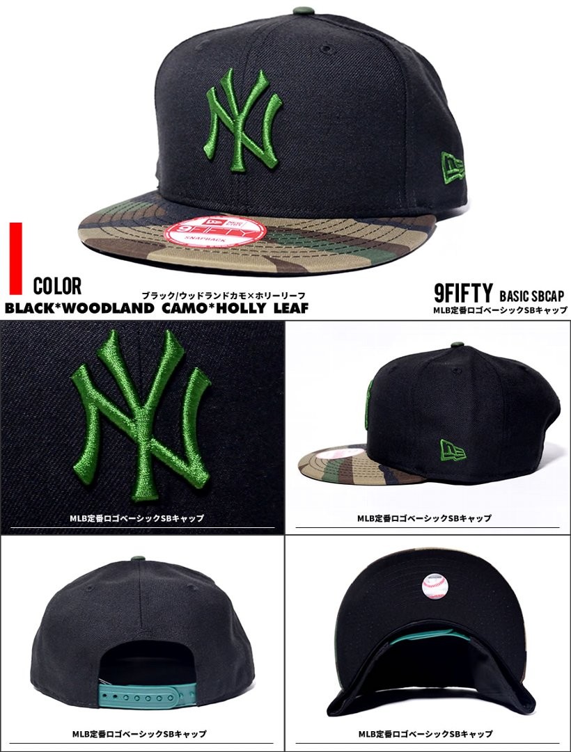 NEWERA ニューエラ 定番 スナップバックキャップ 9FIFTY ニューヨーク・ヤンキース NY 帽子 メンズ レディース ファッション