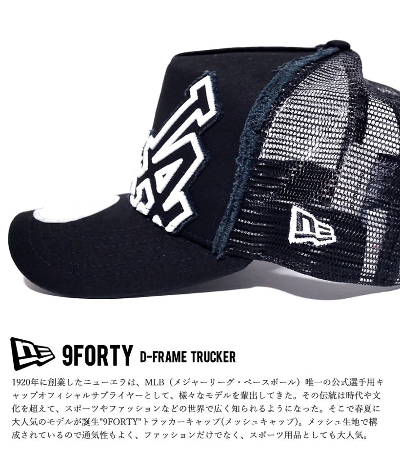 NEWERA ニューエラ 定番 メッシュキャップ 9FORTY D-Frame Trucker Battalion ロサンゼルス・ドジャース LA 帽子 メンズ レディース ファッション