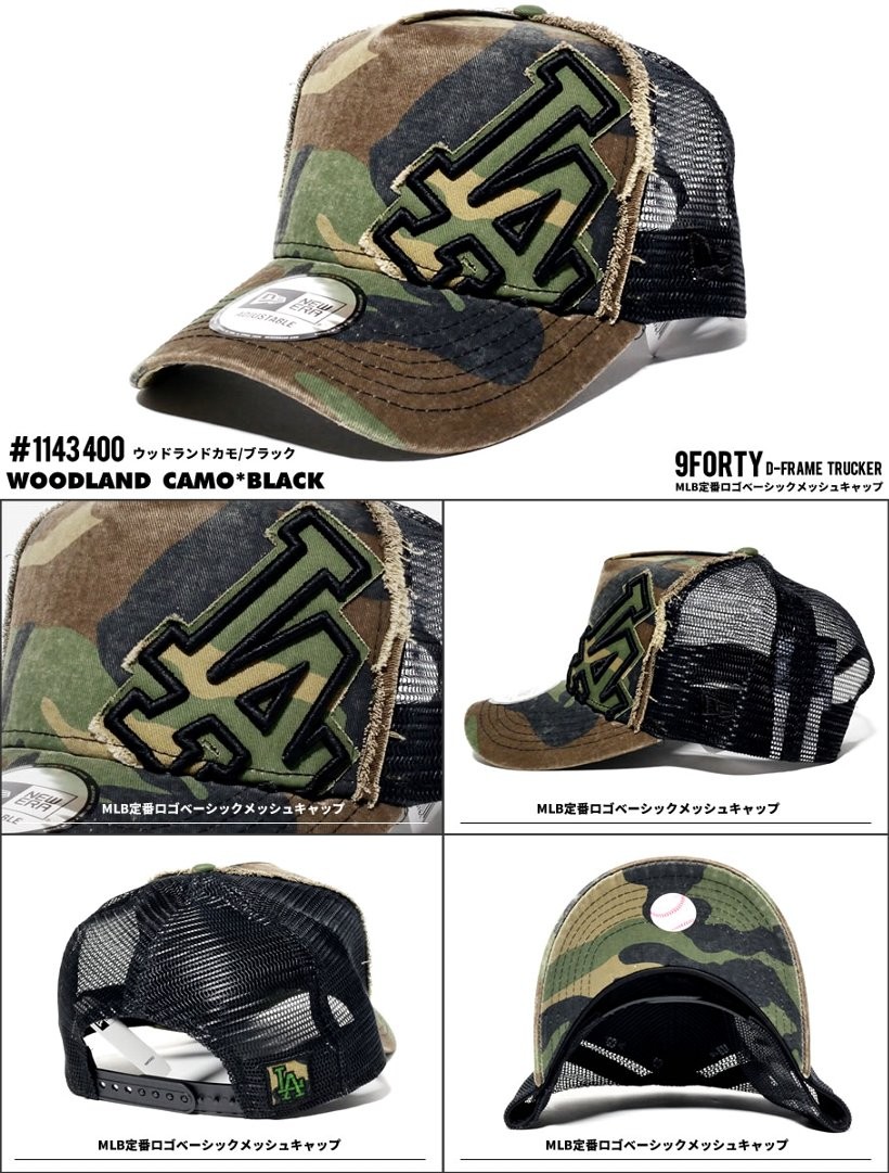NEWERA ニューエラ 定番 メッシュキャップ 9FORTY D-Frame Trucker Battalion ロサンゼルス・ドジャース LA 帽子 メンズ レディース ファッション