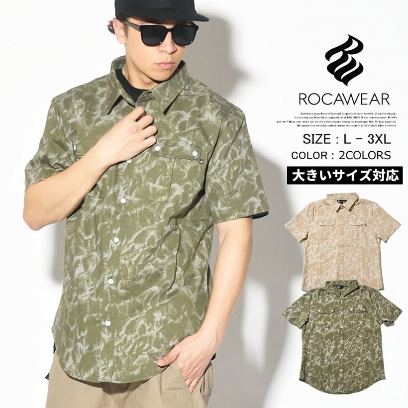 ROCA WEAR ロカウェア ミリタリーシャツ 半袖シャツ メンズ RW172W02 b系 hiphop ヒップホップファッション RWOT144