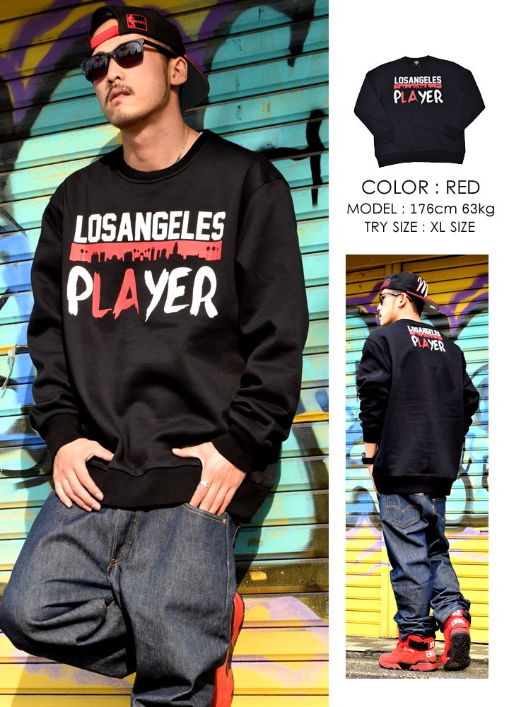 DOP ディーオーピー トレーナー メンズ ヒップホップ 服 B系 LA ファッション
