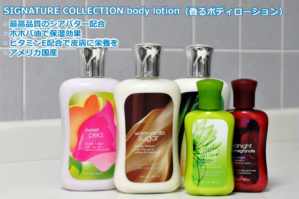 代官山百貨店 Bath&Body Works