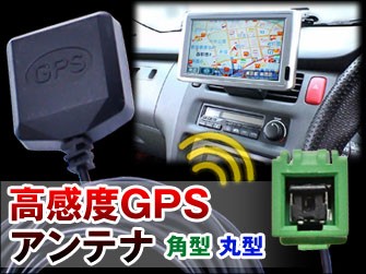 �ⴶ��GPS����ƥ� 