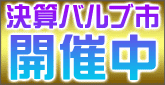 �軻�Х�ֻԡ�
