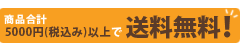 ���㤤�夲���������߰ʾ������̵����