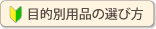 ��Ū�����ʤ�������